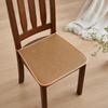 Rattan Seat Cushion, Non-slip Chair Cushion, Cooling Seat Pad, Comfortable Rattan Chair Pad for Home Office Dinning Chair