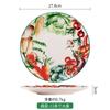 American Creative Vegetable Plate Garden Style Personality Ceramic Steak Pasta Plate Underglaze Color Salad Bowl Set