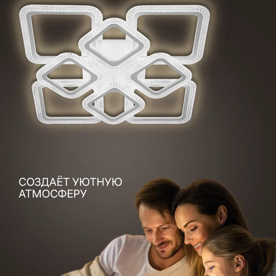 Светодиодный потолочный светильник, современный и минималистичный прожектор для гостиной