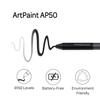 GAOMON AP50 Battery-Free Digital Pen for PD1161/PD1561/PD156 Pro/PD1220/PD1320 Tablets
