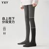 Womens Thermal Tights Slimming Compression Leggings Solid Color Thick Fleece Lined Winter High Waist Butt Lifting
