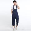 Men's Denim Shorts Men's Denim Overalls Large Size Strap Straight Pants Light Blue Shorts
