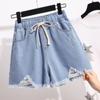 Women Plus Size Hole Denim Jeans Summer Trendy Slim Casual Lady High Waist Shorts Pant