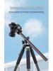 Carbon Fiber Dual-Camera Gimbal Tripod with Monopod & Horizontal Crane Arm for Panorama and DSLR Photography