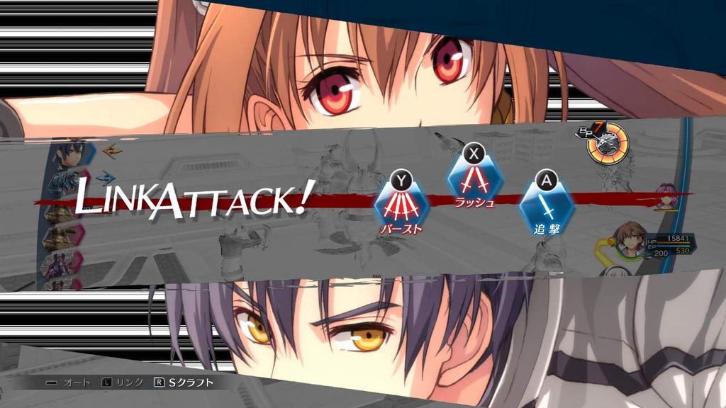 The Legend of Trails of Cold Steel IV Switch Heroes -