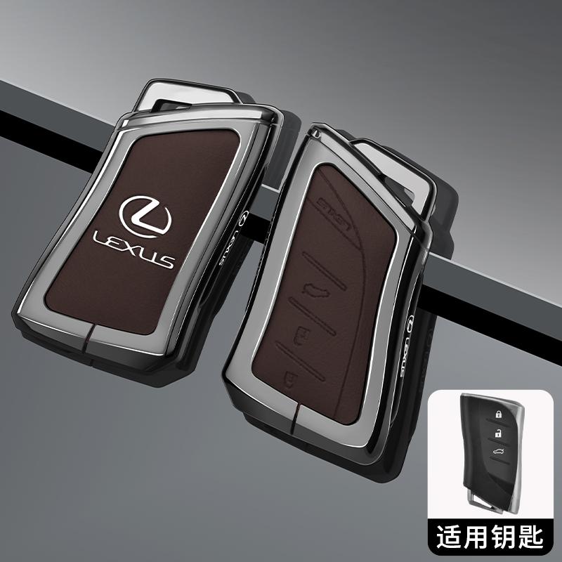 Zinc Alloy Car Key Case Cover Shell Bag For Lexus NX ES UX US RC LX GX IS GS RX 200 250h 350 LS 450h 460h 260h 300h UX200 ES350