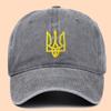 Ebay Украина Национальный герб Мужская бейсболка Козырек Защита от солнца Шляпа с национальным гербом Украины