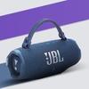 JBL Портативная Bluetooth-колонка CHARGE 6