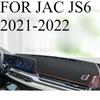 ДЛЯ JAC JS6 - Коврик на панель автомобиля Dash Mat Dashmat Покрытие на панель приборов Защита от солнца Покрытие на приборную панель Ковровые аксессуары