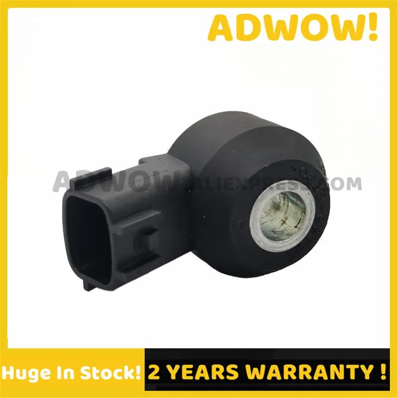 Новый датчик детонации 22060-2A000 PE01-18-921 22060-AA130 PE0118921 Для INFINITI MAZDA NISSAN SUBARU