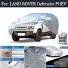 Для LAND ROVER Defender PHEV Чехол для автомобиля Наружные защитные чехлы Снег Солнцезащитный Водонепроницаемый Пылезащитный Внешний УФ Автоаксессуары