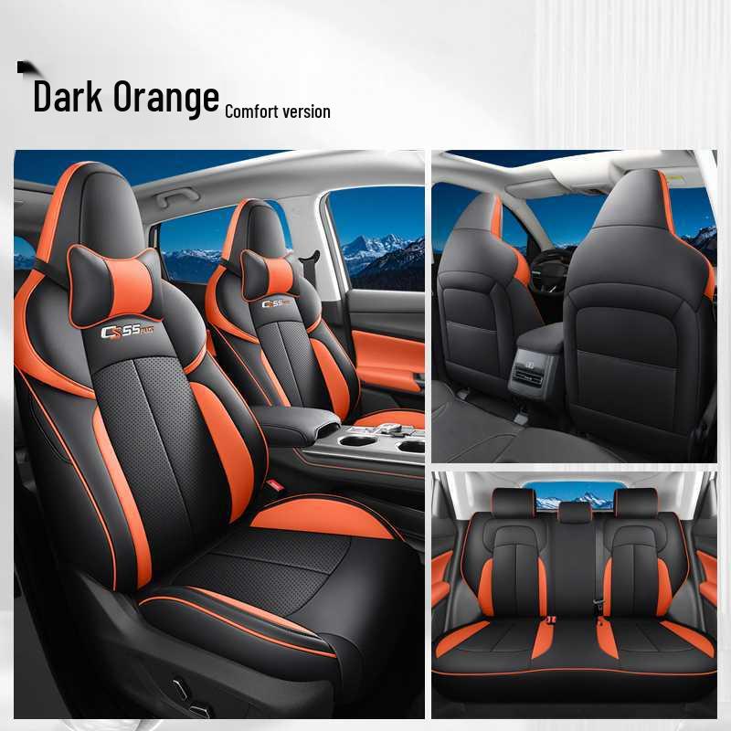 Всесезонный чехол на сиденье Changan CS55 PLUS: Полностью закрытая, дышащая подушка для моделей 2-го и 3-го поколений