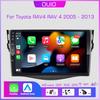 2din 8G+128G HD IPS автомобильный радиоприемник мультимедийный плеер Carplay Auto GPS навигация DSP BT без DVD для Toyota RAV4 RAV 4 XA30 2005 - 2013