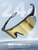 Lamicall Sunglasses Polarized Lightweight Sports For Cycling Hiking Fishing Baseball Golf