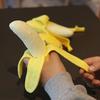 Банановая мягкая игрушка Jumbo Squishy Fruit Squeeze Toy Новинка игрушки Детские игрушки Мягкая антистрессовая музыка для вентиляции Дети Хэллоуин Антистрессовые игрушки