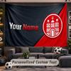 Wall Hanging Tapestry Custom NameFC St. Pauli Pattern Personalized Printed Fabric Wall Decor