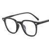 Square Anti Blue Light Glasses Fashion Retro Classic Women Men Computer Gaming Eye Protective Plain Spectacles