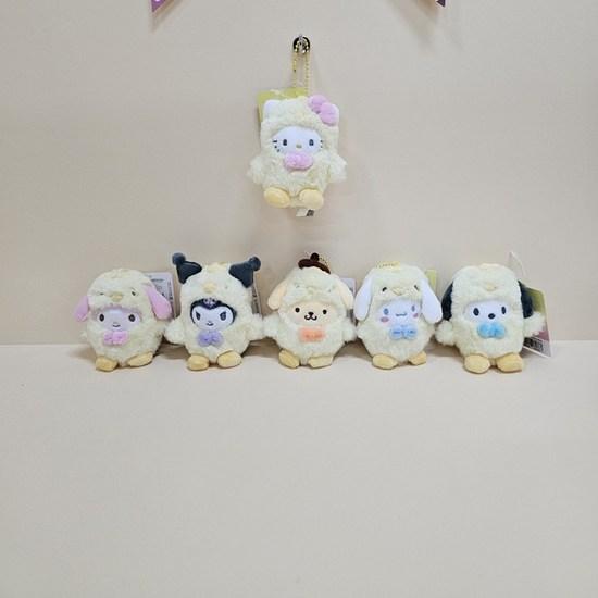 Sanrio Chick Costume 8cm Doll Bag Ring Keyring Cute Attachment Doll Children's Gift Birthday Gift, a Popular Character In Korea