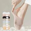 5 Pairs Women Invisible Socks Breathable Cotton Y2K Harajuku Kawaii No-Show Socks Mesh For Office & Casual Cute White Anti-Slip Socks
