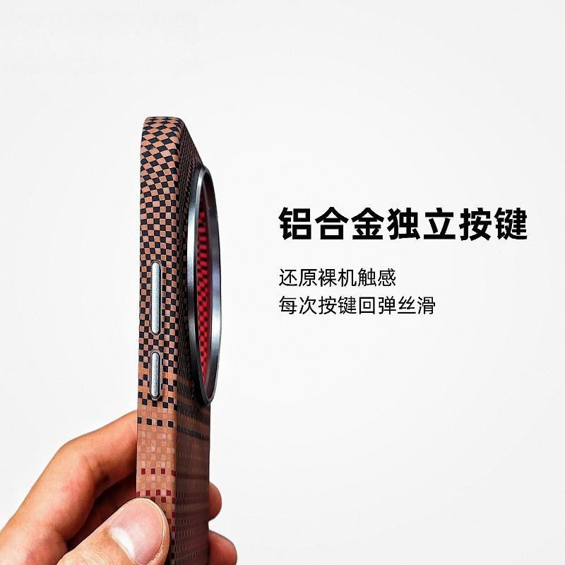 Чехол для Xiaomi 17 Ultra Модный Для MagSafe Магнитный Матовый ПК Рельефное плетение Легкий Жесткий чехол Металлическая рамка для объектива Оболочка