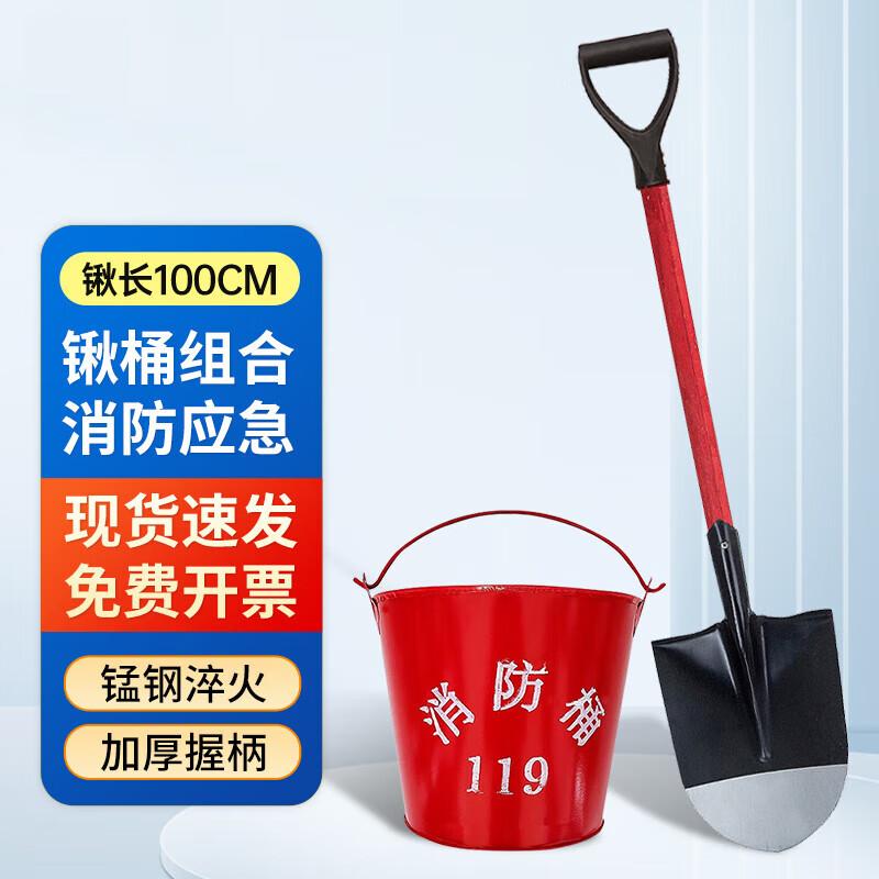 Jinwanfu Fire Safety & Rescue Tools