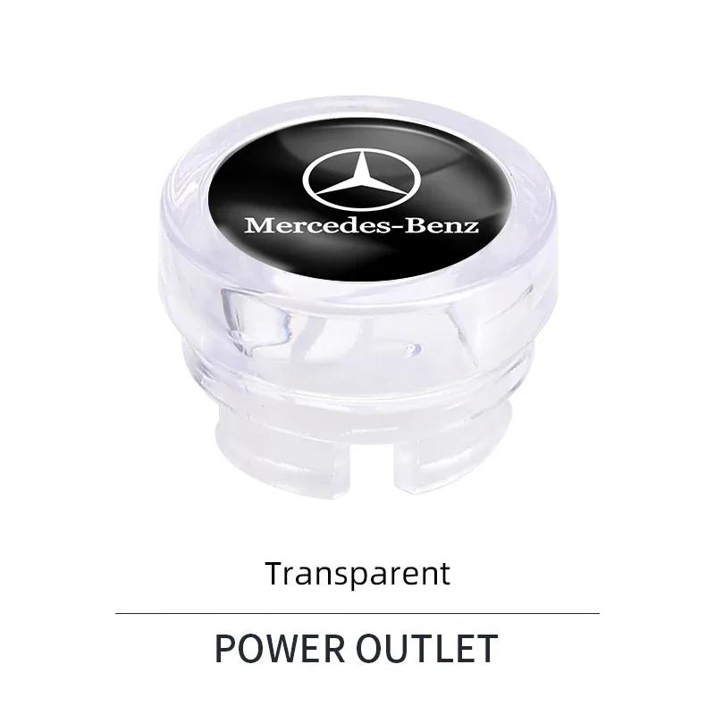 Для автомобиля Mercedes Benz Чехол-кнопка прикуривателя Защитный чехол Пылезащитный колпачок Для Mercedes Benz AMG W203 W206 W220 W205 W211 W21