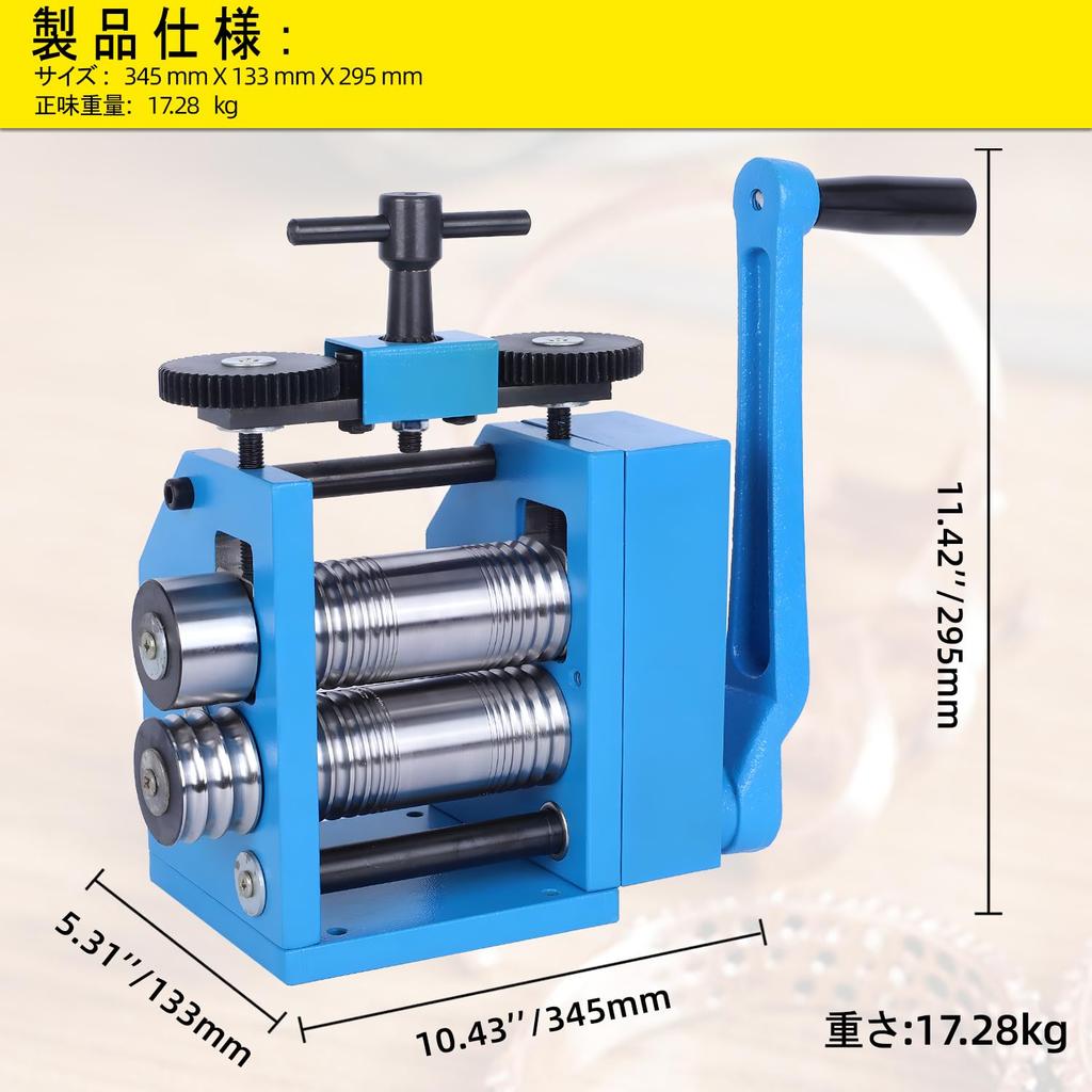 ZruiXuan Rolling Mill Manual Jewelry Rolling Machine Machine Engraving Tool Manual Rolling Machine Metal Alloy Wear Resistant Jewelers and Crafts