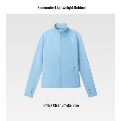 Женская куртка Beneunder Initial Warmth Ветрозащитная из микрофлиса PM127