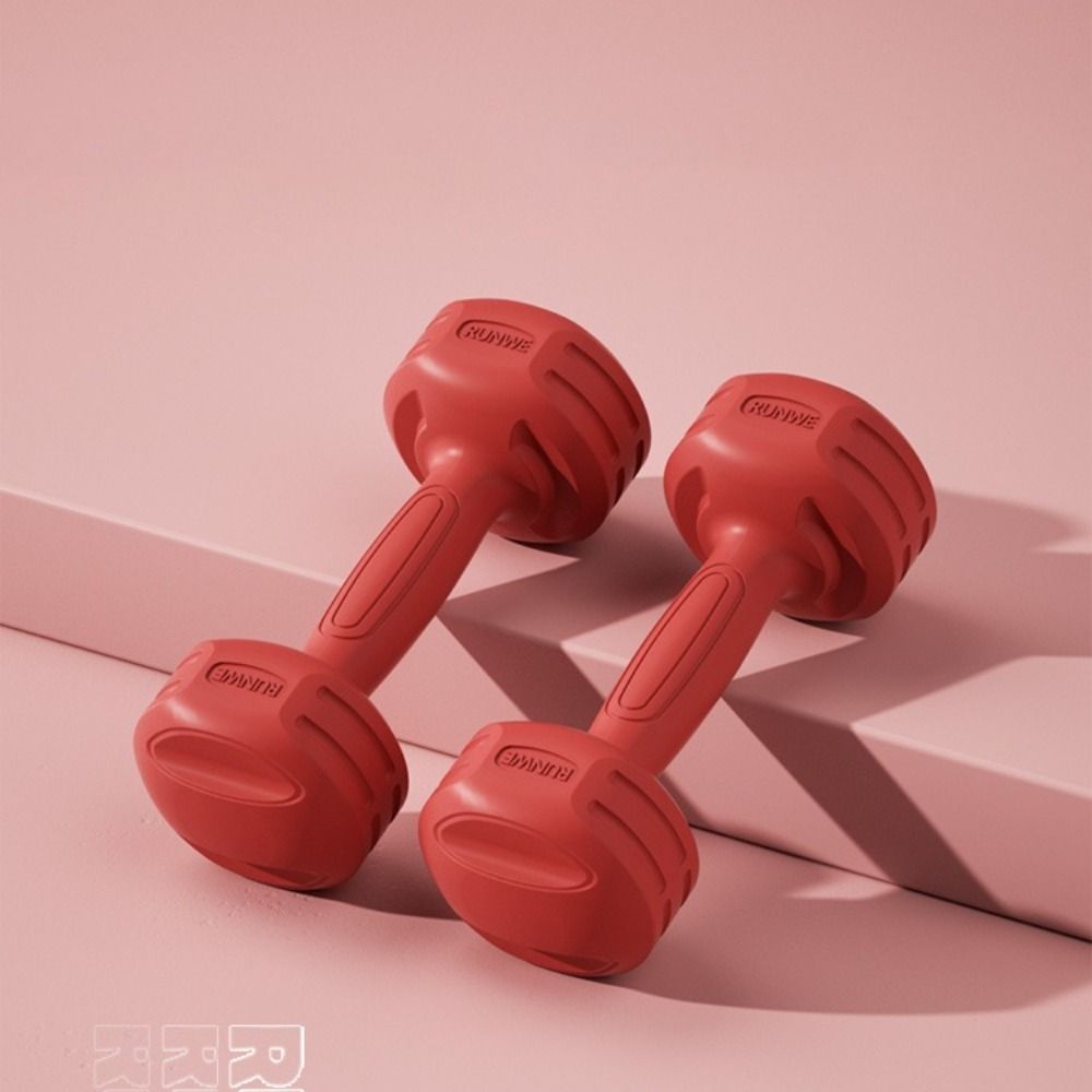 1 Pair of Yoga Dumbbell Comfort Aerobics Dumbbell Fitness Equipment Women's Small Dumbbells At Home
