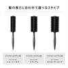 Храните ReFa ROLL BRUSH 35 с сумкой для покупок [Официальный эксклюзив]