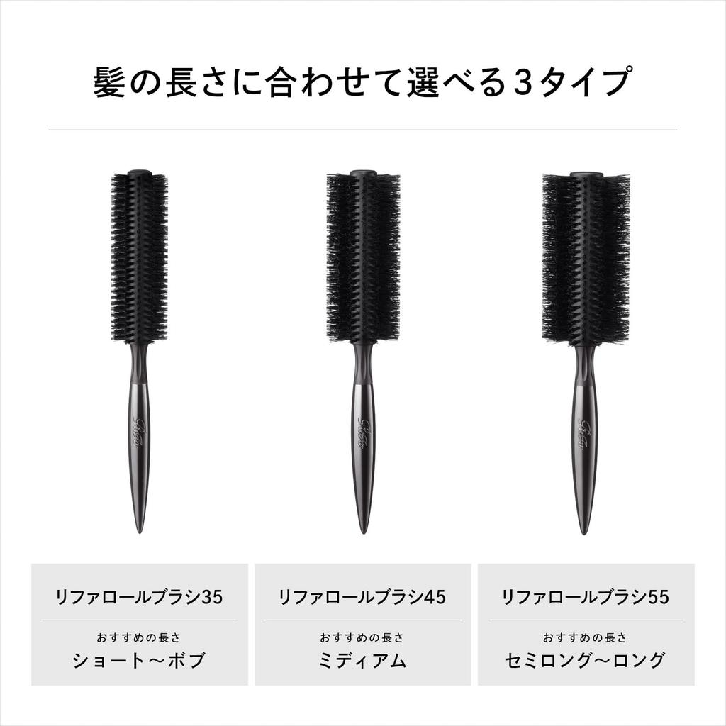 Храните ReFa ROLL BRUSH 35 с сумкой для покупок [Официальный эксклюзив]
