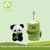 Bamboo Panda Keychain Pendant - Genuine Bamboo Tube Panda Doll for School Bags