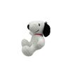 2026 25cm New Cute Cute Snoopy Doll Plush Toy Cute Plush Doll Cartoon Doll Girl Birthday Gift