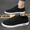 Fashion Black Canvas Breathable Men Shoes Trendy Flats Male Sneakers Outdoor Fashion Lace Up Casual Vulcanized Mens Sport Shoes