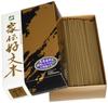 Kohgen Baieido Incense, Family Tradition Kobunki, Short and Large, Loose Pack