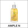 [AMPLE:N] (bo5) 24K Gold Shot Ampoule 100ml / Big Size