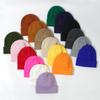 Soft Baby Beanies 2-6 Years Children Ski Hats Trendy Warm Knit Cap  for Boys Girls