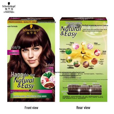Schwarzkopf Yi Ran Травяной крем-краска для волос