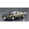 Aoshima Bunka Kyozai 1/24 Scale Model Car Series No. 91 Nissan A31 Cefiro 1991 Plastic Model
