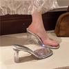 Fashion Women's Fashion Square Slippers Summer New Round Head Open Toe Transparent Strap Anti-slip Wear-resistant High Heels