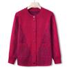 Middle-aged and Elderly New Knitted Sweater Cardigan Large Size Mother Wear Autumn Sweater Jacket Old Grandma Loose Top Women