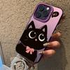 Cartoon Black Cat Eating Fish Electroplate Silver IMD Phone Case For iPhone 16 15 14 Pro Max 13 12 11 Pro 7 8 Plus X XS XR Cover