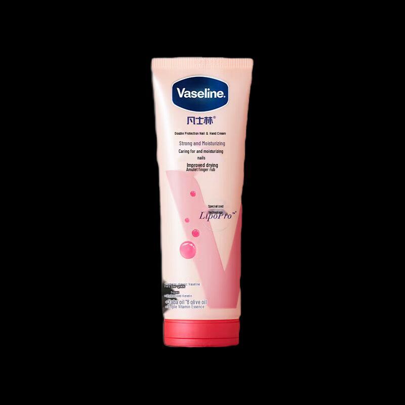 Vaseline Intensive Care Hand & Nail Cream