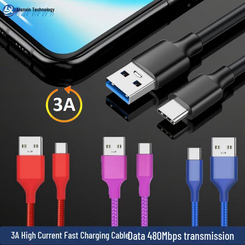 Кабель USB Type-C для быстрой зарядки Android - Высокий ток 3А, Алюминиевый сплав, Передача данных
