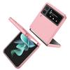 Тонкий складной чехол из ПК для Samsung Galaxy Z Flip 7 4 3 Flip7 FE Flip4 Flip3 5G Flip5 Flip6 Flip2 Flip 2 5 6 Чехол для мобильного телефона