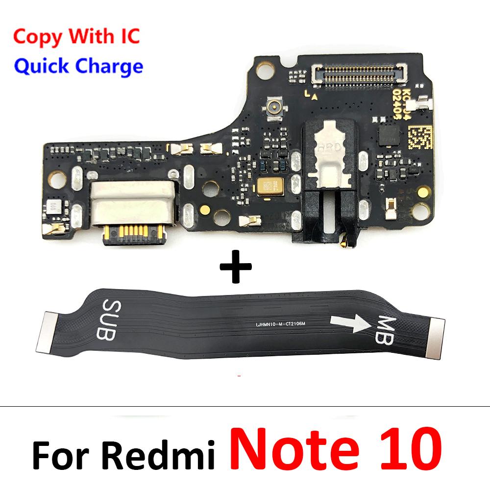 Разъем зарядки с микросхемой для серии Xiaomi Redmi Note - Поддержка быстрой зарядки