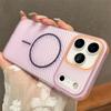 Магнитный чехол Color-Block из сетки для iPhone 17/16/15 и Samsung S25 Ultra/S24
