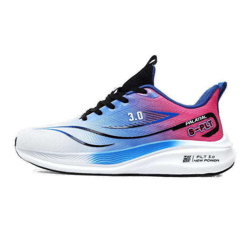 Guochao Full Palm Carbon Plate Youth Non-slip Wear-resistant Sports Shoes Male Students Youth Shock-absorbing Racing Running Shoes Tide