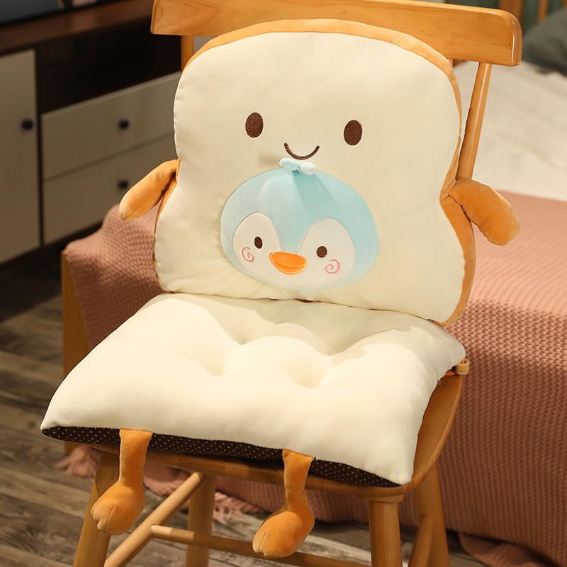 Carrot Toast Bread Plush Toy Seat Cushion Cartoon Living Room Bedroom Pad