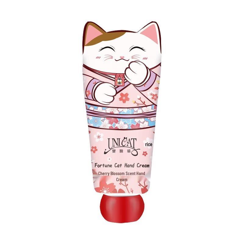 UNI CAT Cherry Blossom Moisturizing Hand Cream 40ml